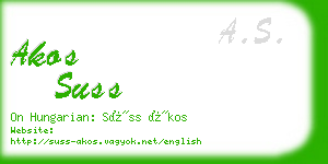 akos suss business card